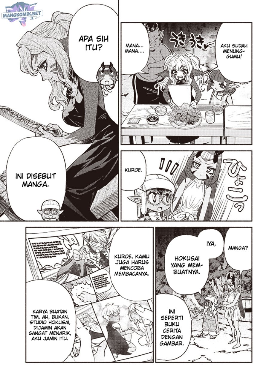 Tensei Goblin da kedo Shitsumon aru?